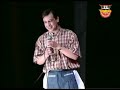 Tra la la 2004 - Tralaleando con Pocholo Tra la la 2004 - Tralaleando con Pocholo