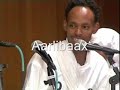 Xasuuqa shacbigeeyga Xisaab baa kadanbeyn (qayb 9)