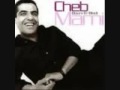 clip video Cheb Mami Ok Ok