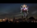Tokyo Gundam [adult swim] Fan Bump