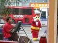 Jollibee in Shen Zhen, China