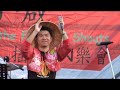 台青蕉樂團(youthbanana)-找尋一片土