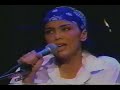 PIECES OF DREAMS  -  KUH LEDESMA