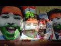 See Video
