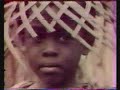 Le ANDA, Grand Mariage comorien sous Ali Soilih