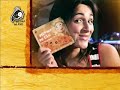 EPK Menina do C&eacute;u