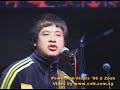 powerjam Finals 06 - Guest band Electrico