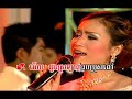96 - Chorm Chorpum&Yon Sopheap