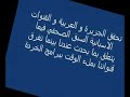 tele maroc tv aloula 2M maroc morocco marueccos tele maroc tv aloula 2M maroc morocco marueccos