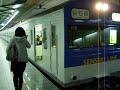 発車メロディー付き

2008-11-5　あおば通にて