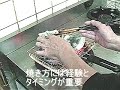 酒のもりたレポート　2009年　12月23日