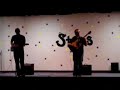 The Weezles - Island in the Sun