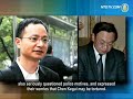Click here to watch this video Police Refused to Allow Chen to Choose A Lawyer (ChinaForbiddenNews) [© NTD]