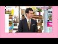 政治家