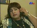 SLCHI - Fadia Sherra2a and Tanassot