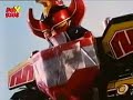 Zyu2- Goo Fish Zord Battle Zyu2- Goo Fish Zord Battle