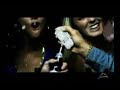 Coors Light - Sigueme Coors Light - Sigueme