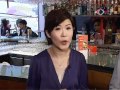 創富激發點 20120118 下