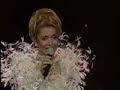 ghole be gholdon googoosh