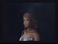 ~ japanese version ~
mandarin & malay subtitles
=========================
part 08
----------
o] zanarkand ruins

x] move up the slope on the right to reacquaint yourself with isaaru.
x] follow the kinderguardians toward the dome.
x] defeat leblanc syndicate members that attempt to block your path.
x]enter the dome and ride the platform elevator to the chamber of the fayth.
x] speak to cid inside the chamber.
x] enter lady yunalesca`s chamber and confront a mysterious stranger. jump and climb through the corridor to the sphere chamber.
x] kill the guardian beast.