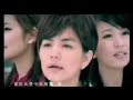 Tian Hui - S.H.E