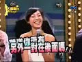 131208 綜藝大哥大 何維健 黃靖倫 蔣怡 P1/4