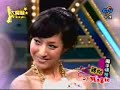 131208 綜藝大哥大 何維健 黃靖倫 蔣怡 P1/4