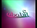 AL QURAN Vs INJIL 21 of 26 AL QURAN Vs INJIL 21 of 26