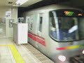 At Kiyosumi-Shirakawa Station on the Toei-Oedo Line part 1