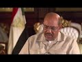Frost Over the World - President Omar al-Bashir - 20 June 08
