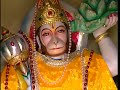 jai jo jai to humhaari ji bajrangbali