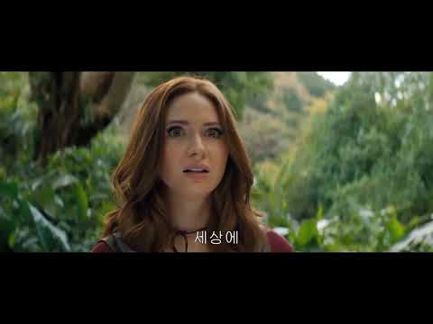 Jumanji The Next Level Everyone In The Game and Their Characters