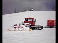 Snow Sessions: Grateful Days Snow Sessions: Grateful Days