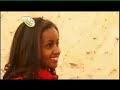 Ethiopia (Enseralen Gojo)