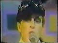 Quark Strangeness and Charm - HAWKWIND Quark Strangeness and Charm - HAWKWIND