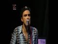 Raimundo Amador - Ay qu� gustito