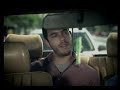 COSMOTE - DRIVER