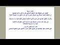 خذو حذركم من المرايا فى المولات و الفنادق و محلات الملابس