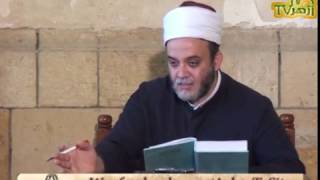 الكتاب ١: الباب ١: في اللغات (20)