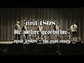 Tirol 1808 - the real story Teil1 - SAXHOTLINE LIVE