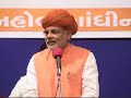 CM, Narendra Modi Speech at Gandhinagar - 4
