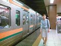 Train in Japan (JR Takasaki Line) Train in Japan (JR Takasaki Line)