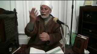 كتاب الجنائز من أوله