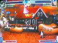 Ali vs Rashid (June 2008)