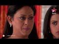 Maryaada... Lekin Kab Tak? - 4th January 2012
