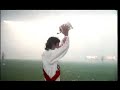 RIVER, EL MÁS GRANDE RIVER, EL MÁS GRANDE