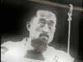 jerome lebanner vs ray sefo