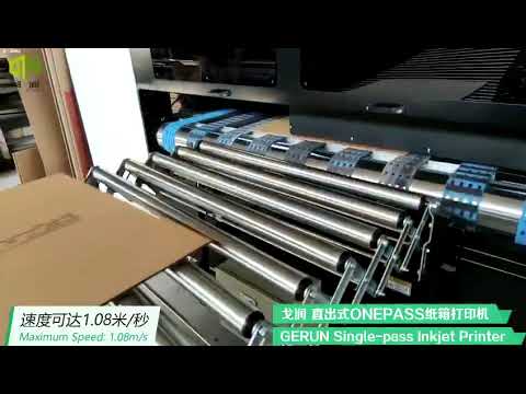 Máy in phun tốc độ cao (ONE PASS) - 1--
