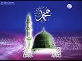karisik-zikirli-kisa-ilahiler-birbirinden-guzel-super.html