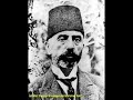 Mehmet Akif Ersoy\ Mehmet Akif Ersoy\
